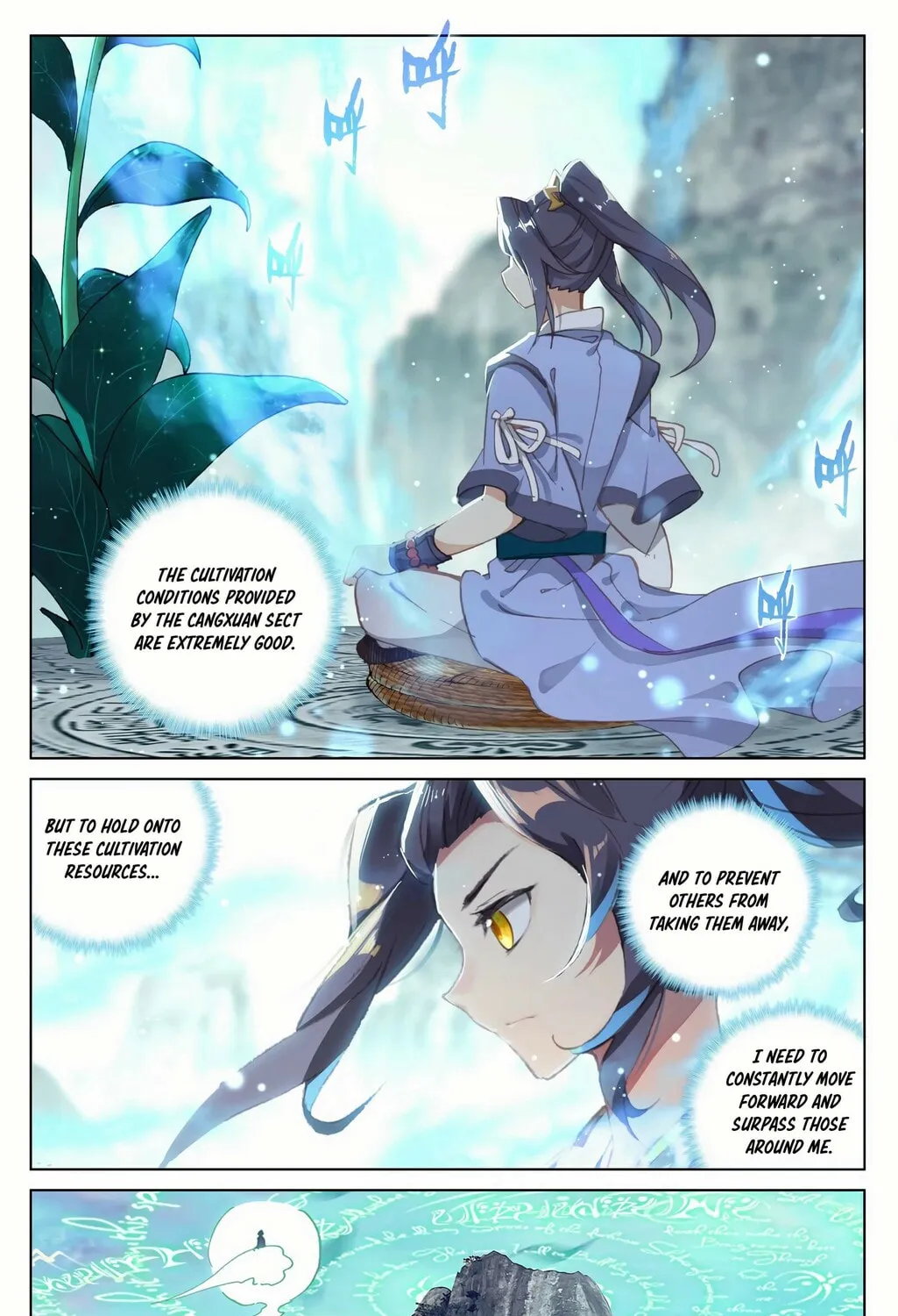 Read Dragon Prince Yuan chapter 128 image 13 on Lezhin