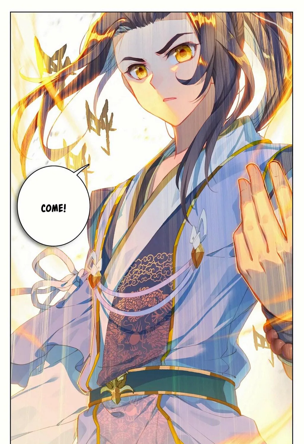 Read Dragon Prince Yuan chapter 128 image 27 on Lezhin