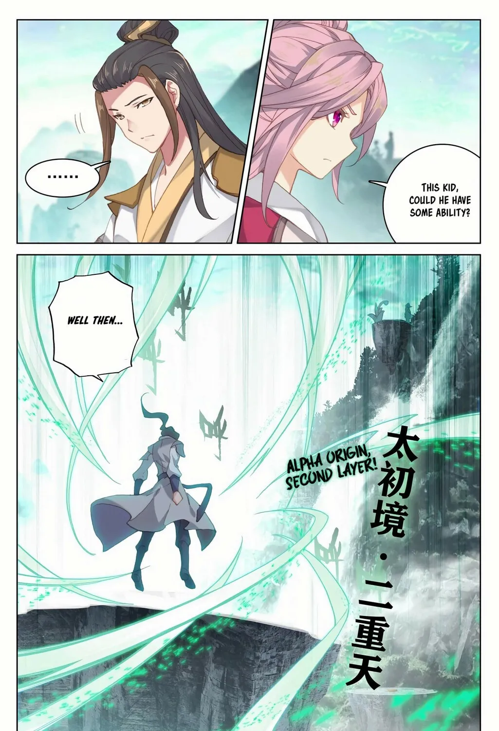 Read Dragon Prince Yuan chapter 128 image 29 on Lezhin