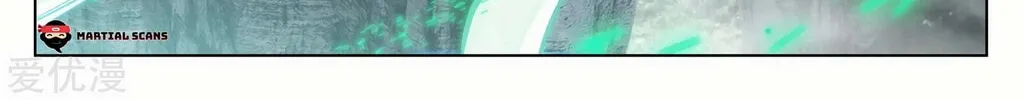 Read Dragon Prince Yuan chapter 128 image 30 on Lezhin