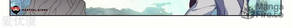 Read Dragon Prince Yuan chapter 128 image 4 on Lezhin