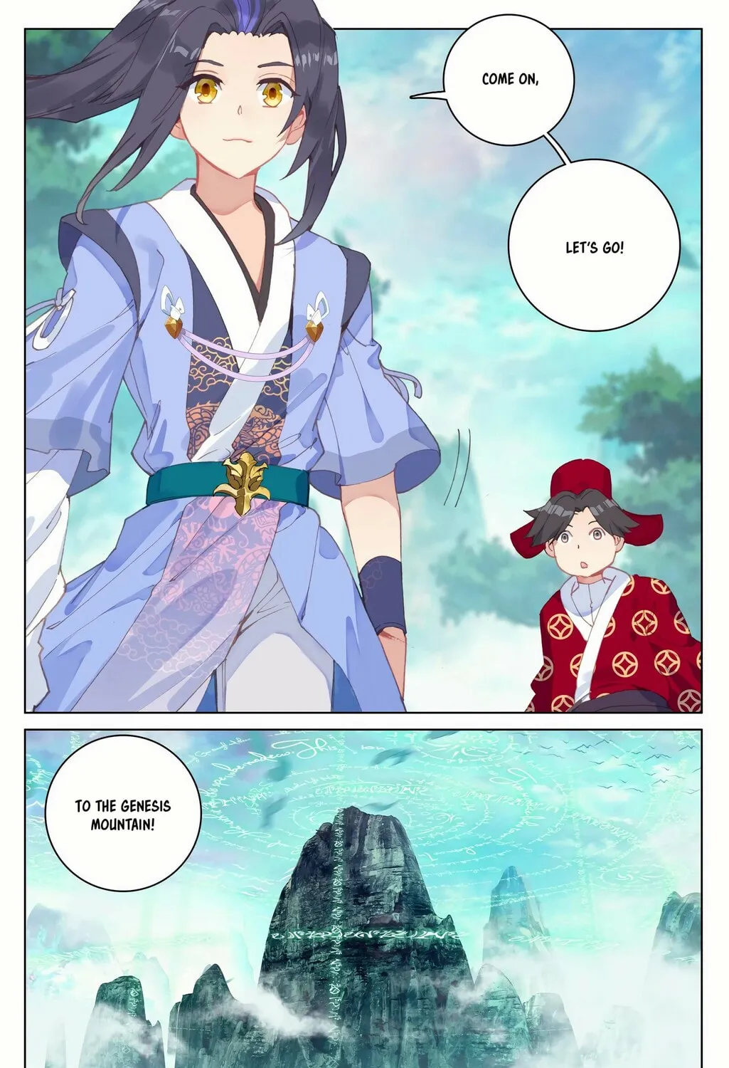 Read Dragon Prince Yuan chapter 128 image 5 on Lezhin
