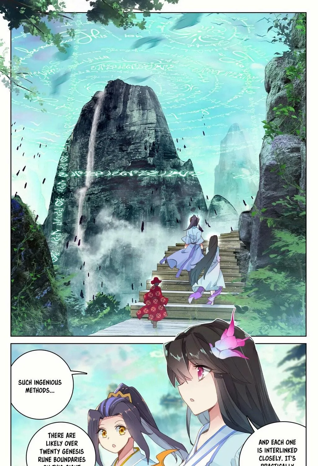 Read Dragon Prince Yuan chapter 128 image 7 on Lezhin