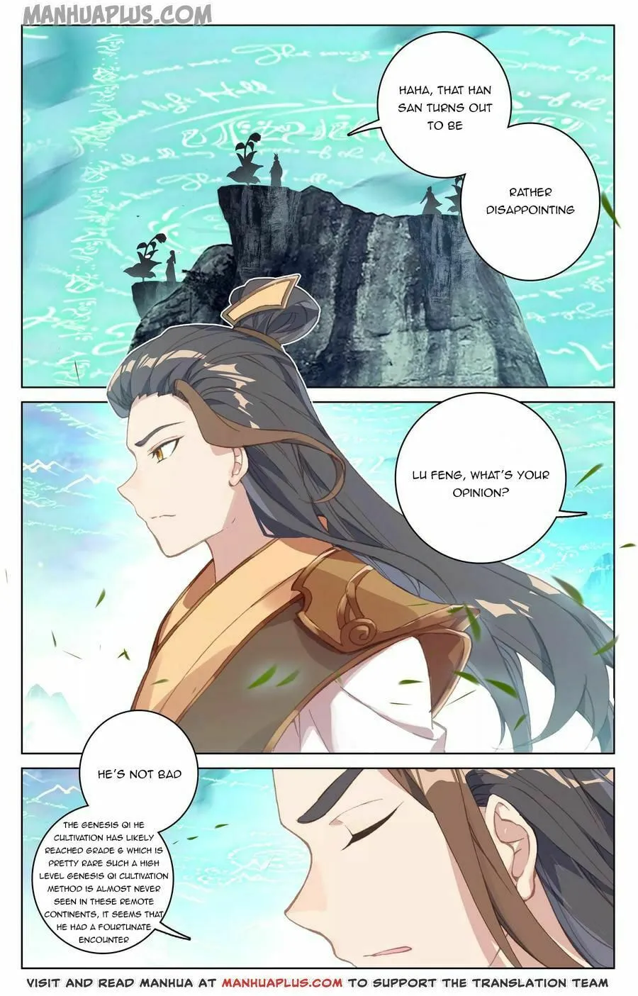 Read Dragon Prince Yuan chapter 129.5 image 0 on Lezhin