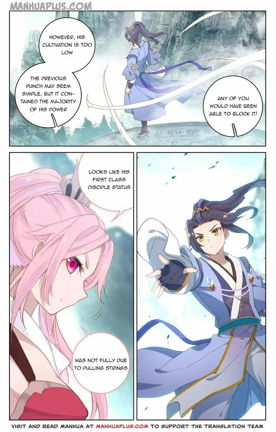 Read Dragon Prince Yuan chapter 129.5 image 1 on Lezhin