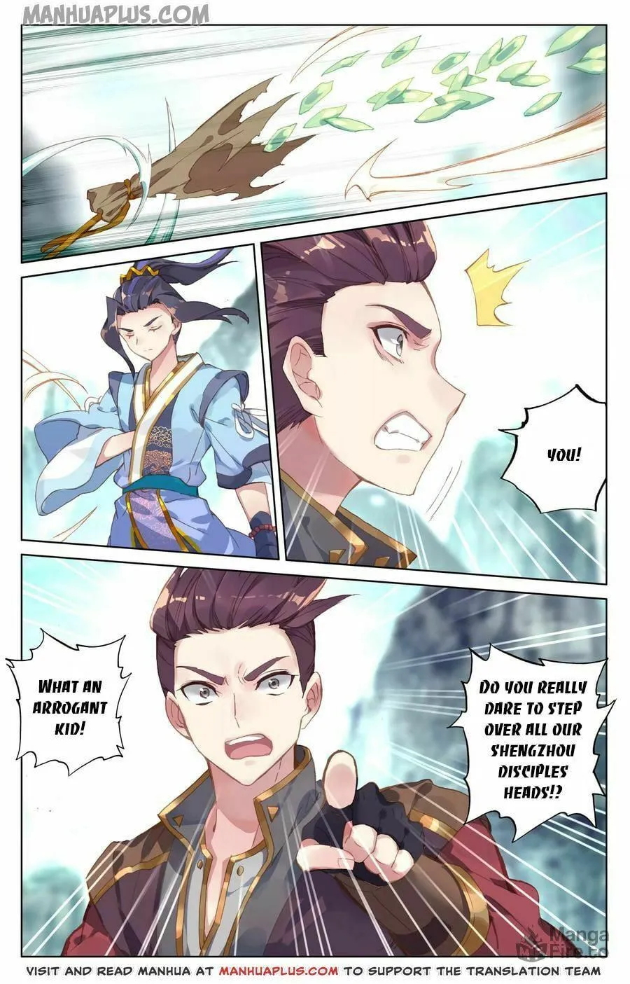 Read Dragon Prince Yuan chapter 129.5 image 4 on Lezhin