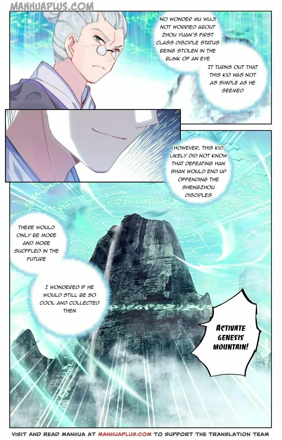 Read Dragon Prince Yuan chapter 129.5 image 7 on Lezhin