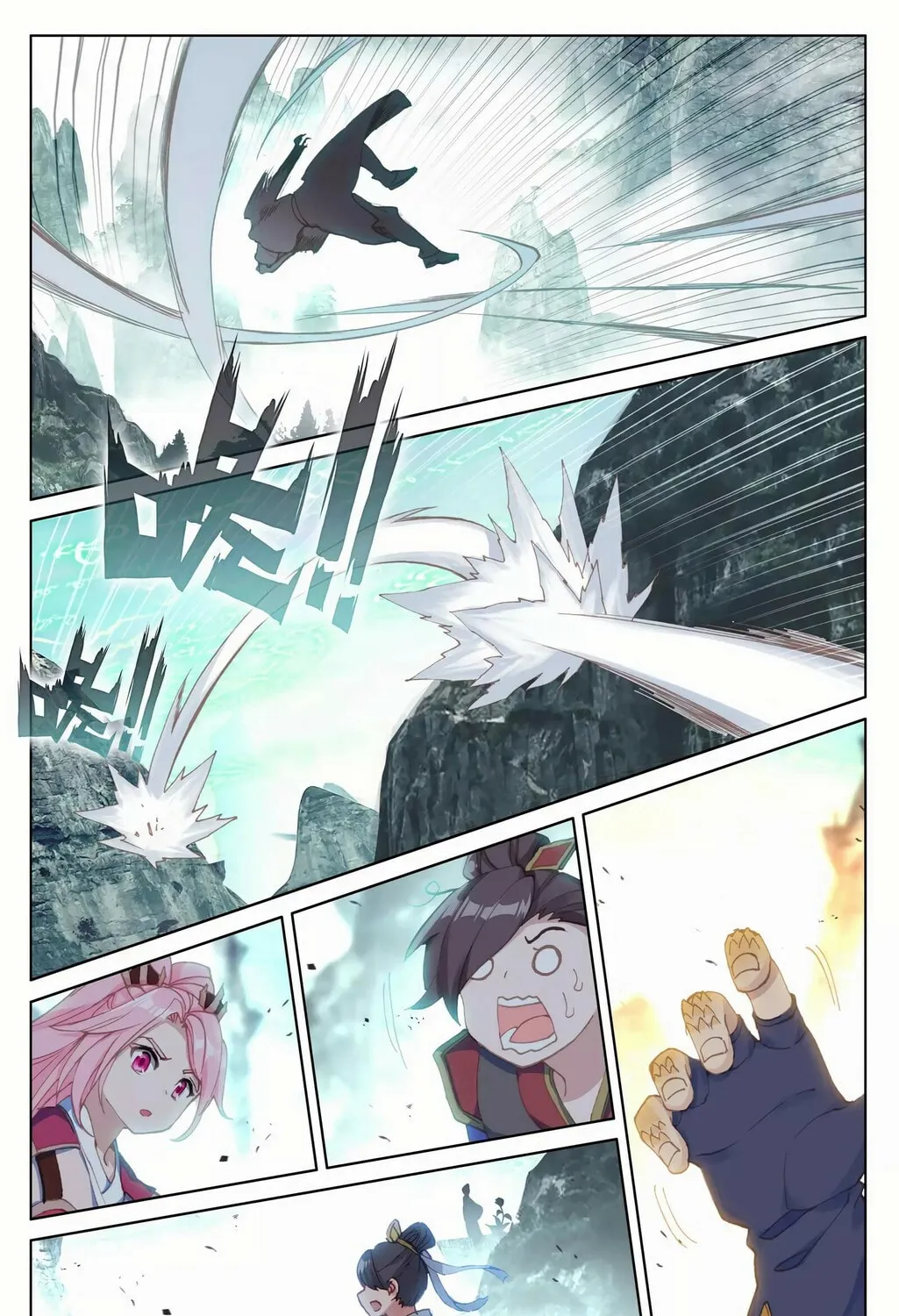 Read Dragon Prince Yuan chapter 129 image 11 on Lezhin