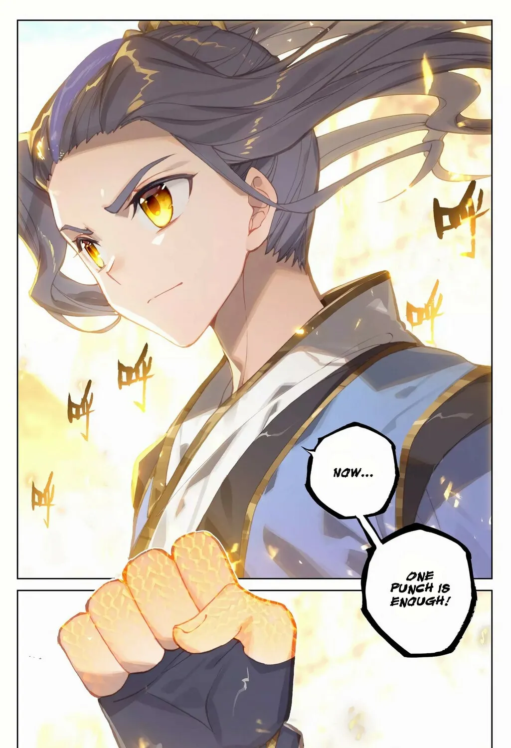 Read Dragon Prince Yuan chapter 129 image 13 on Lezhin