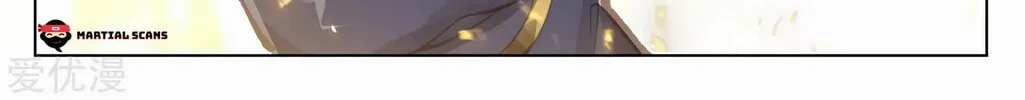 Read Dragon Prince Yuan chapter 129 image 14 on Lezhin