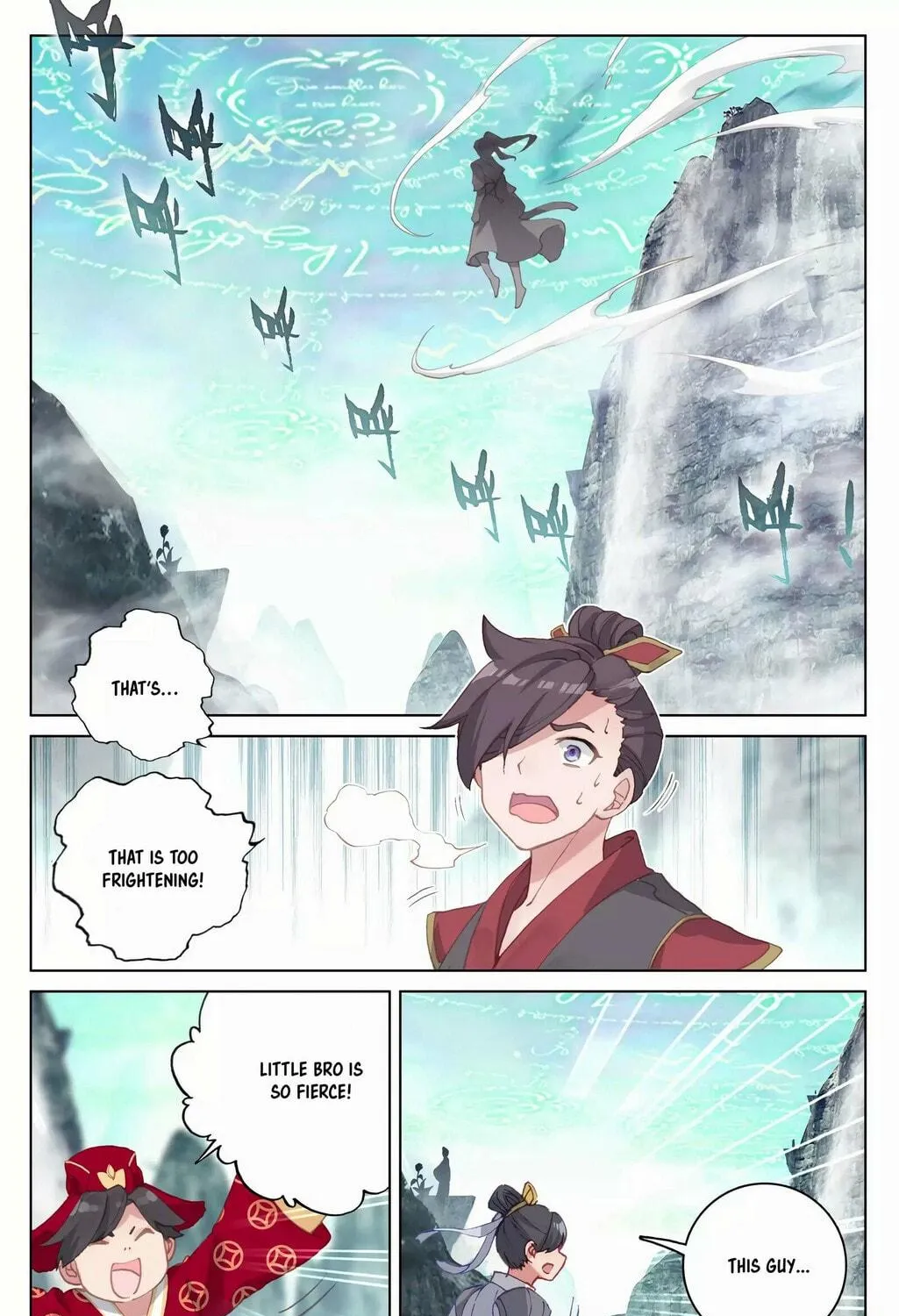 Read Dragon Prince Yuan chapter 129 image 15 on Lezhin