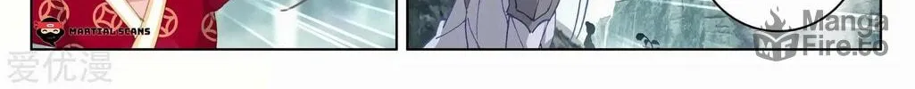 Read Dragon Prince Yuan chapter 129 image 16 on Lezhin