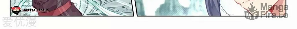 Read Dragon Prince Yuan chapter 129 image 22 on Lezhin