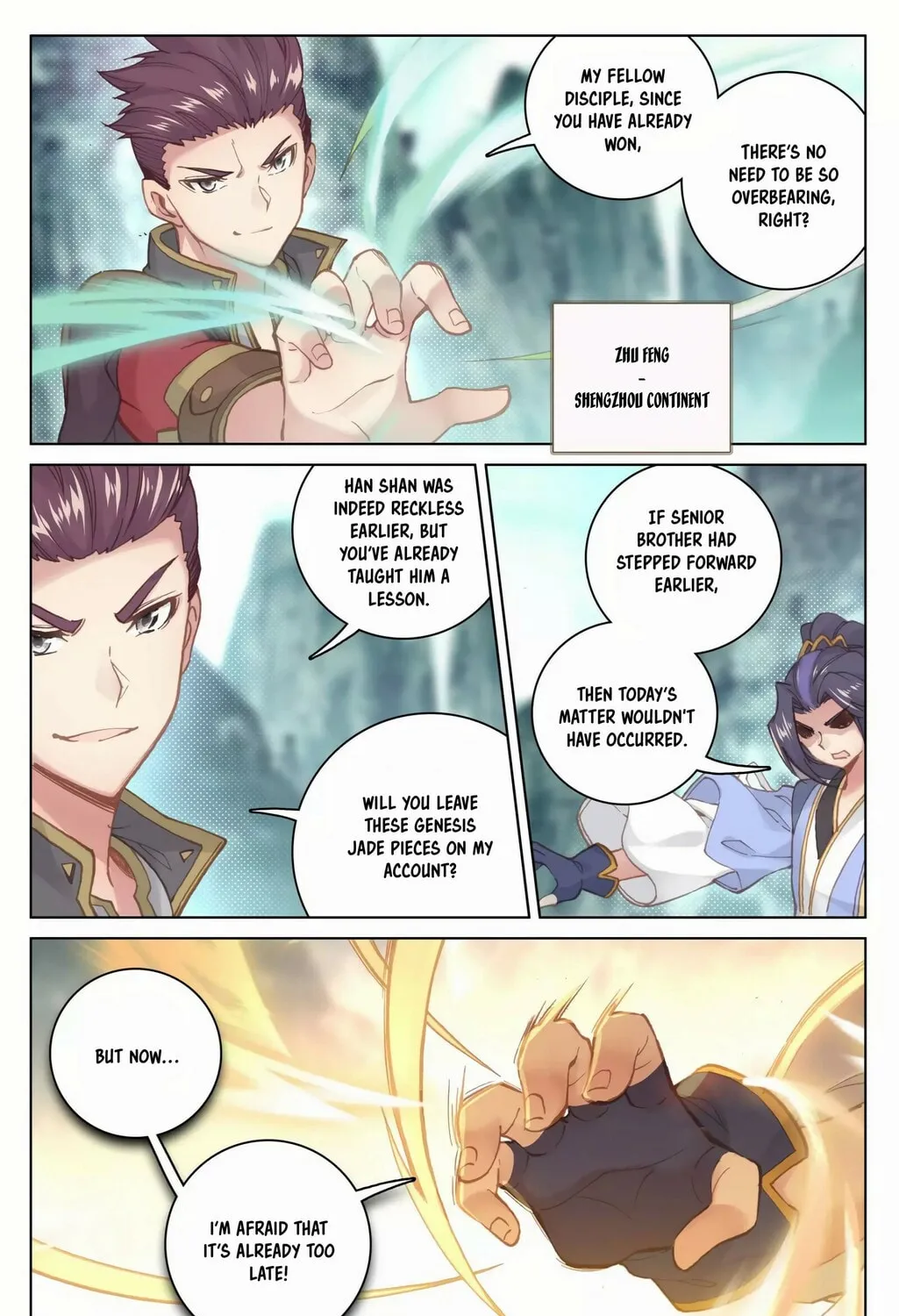 Read Dragon Prince Yuan chapter 129 image 23 on Lezhin