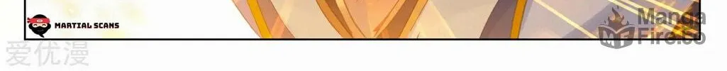 Read Dragon Prince Yuan chapter 129 image 4 on Lezhin