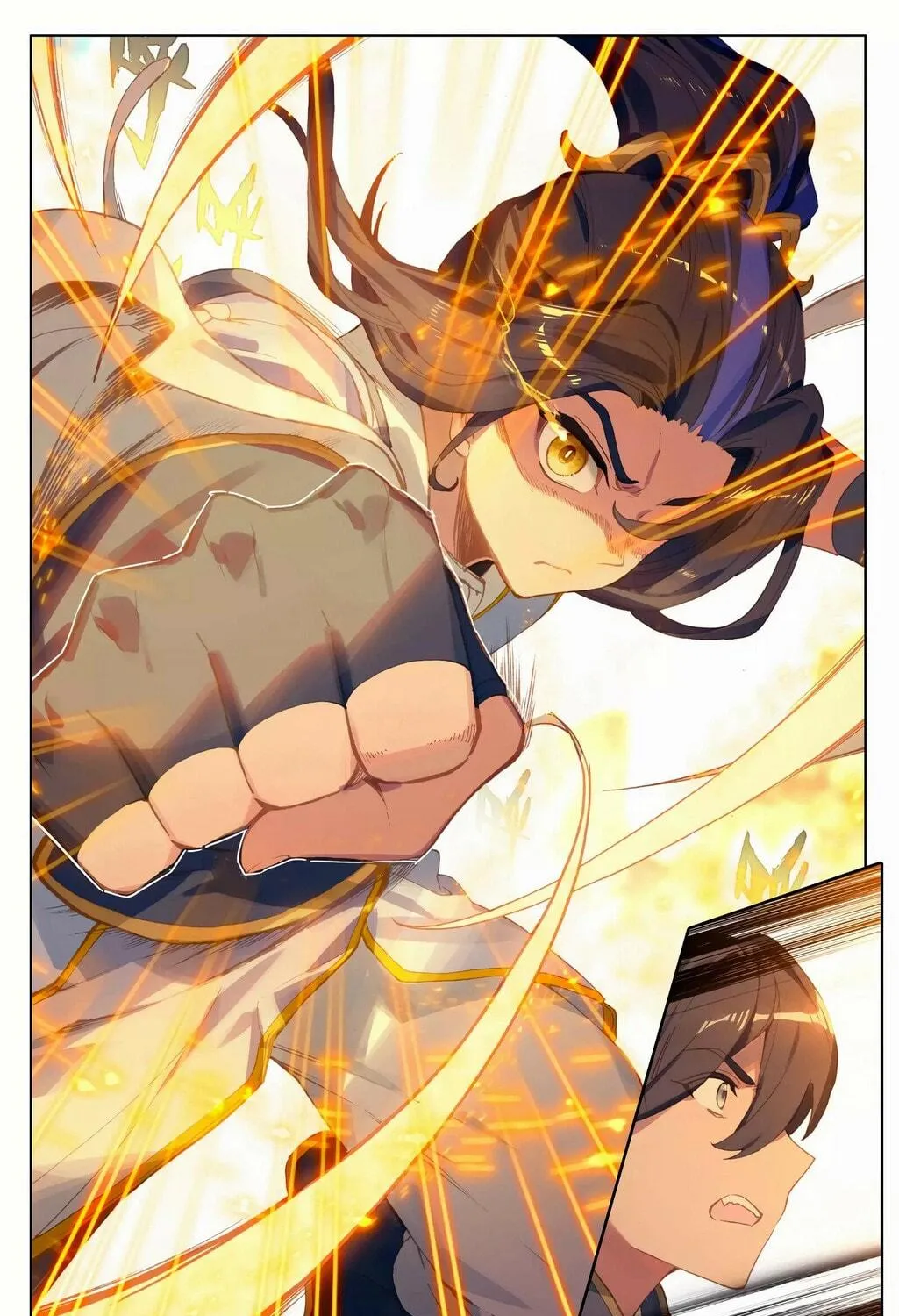 Read Dragon Prince Yuan chapter 129 image 7 on Lezhin