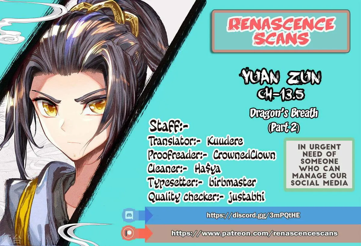 Read Dragon Prince Yuan chapter 13.5 image 0 on Lezhin