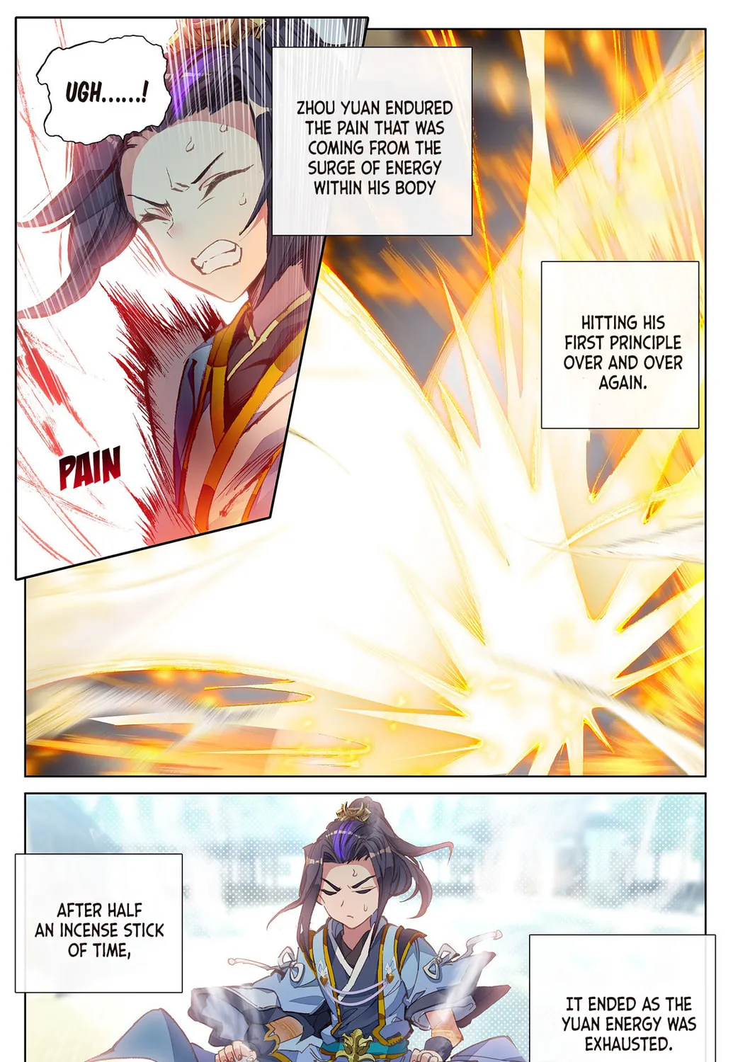 Read Dragon Prince Yuan chapter 13.5 image 13 on Lezhin
