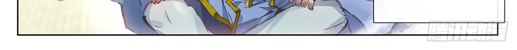 Read Dragon Prince Yuan chapter 13.5 image 14 on Lezhin