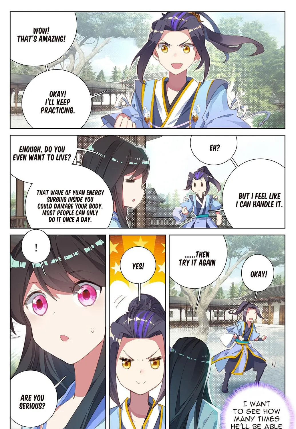 Read Dragon Prince Yuan chapter 13.5 image 17 on Lezhin