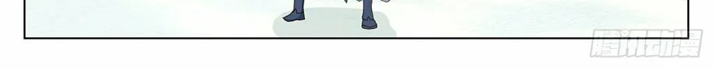 Read Dragon Prince Yuan chapter 13 image 6 on Lezhin