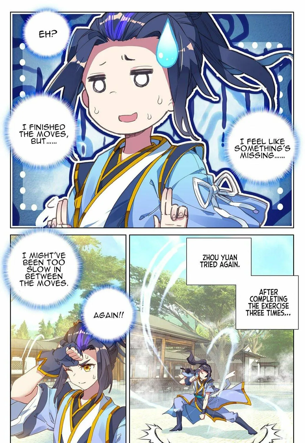 Read Dragon Prince Yuan chapter 13 image 7 on Lezhin