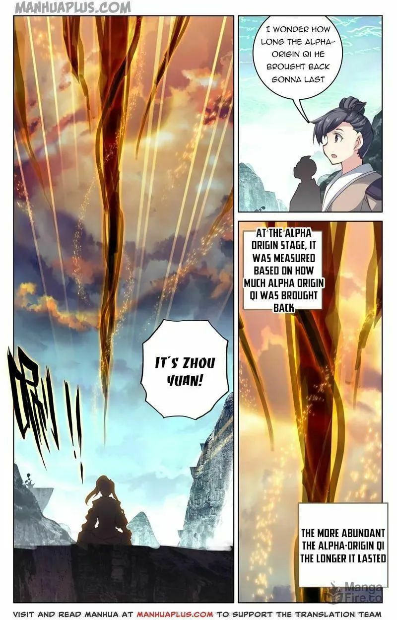 Read Dragon Prince Yuan chapter 130.5 image 4 on Lezhin
