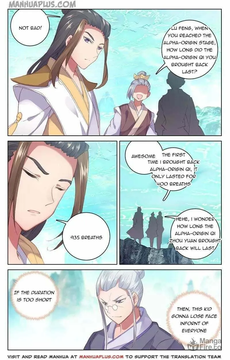 Read Dragon Prince Yuan chapter 130.5 image 5 on Lezhin