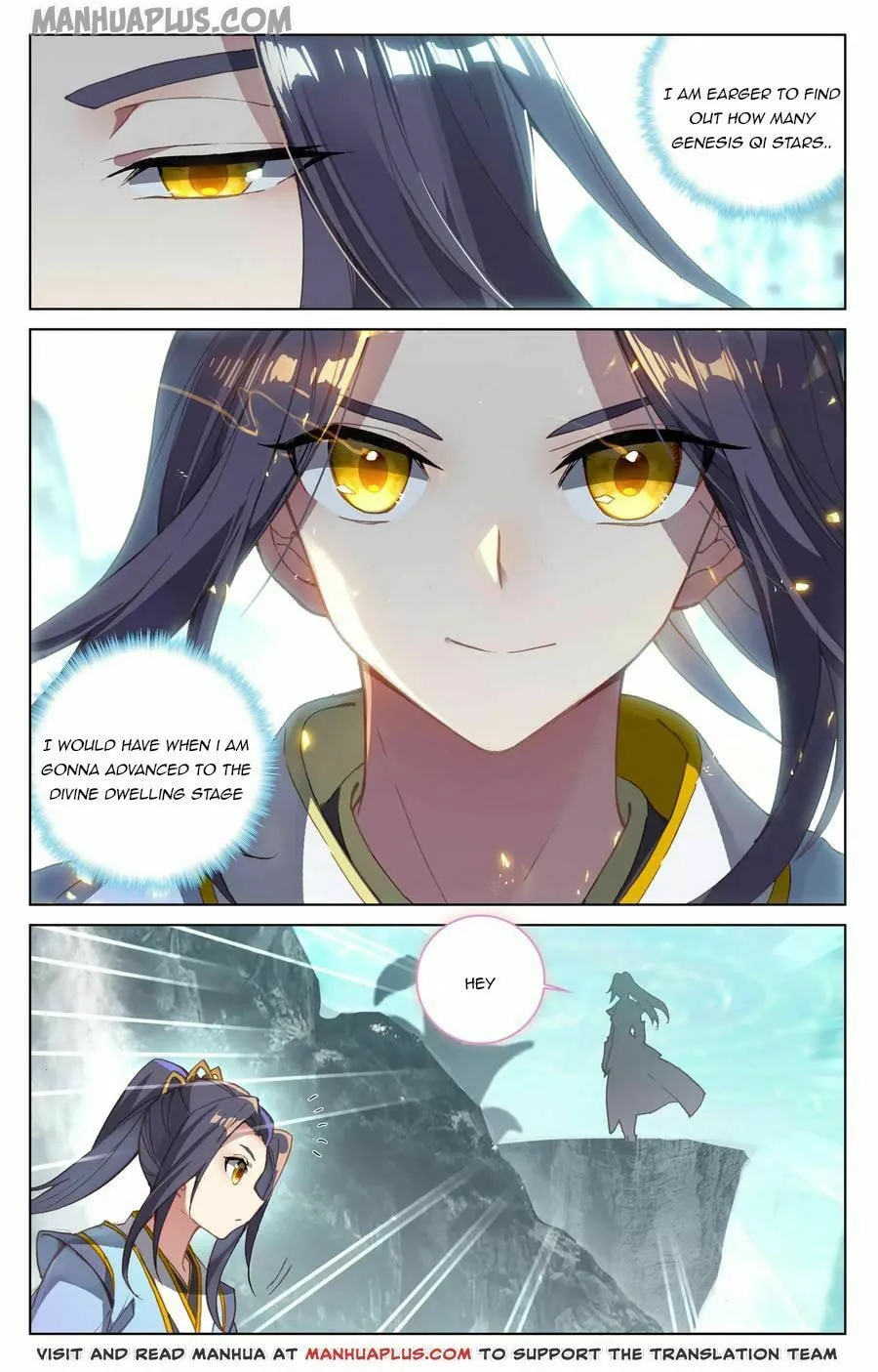 Read Dragon Prince Yuan chapter 131.5 image 0 on Lezhin