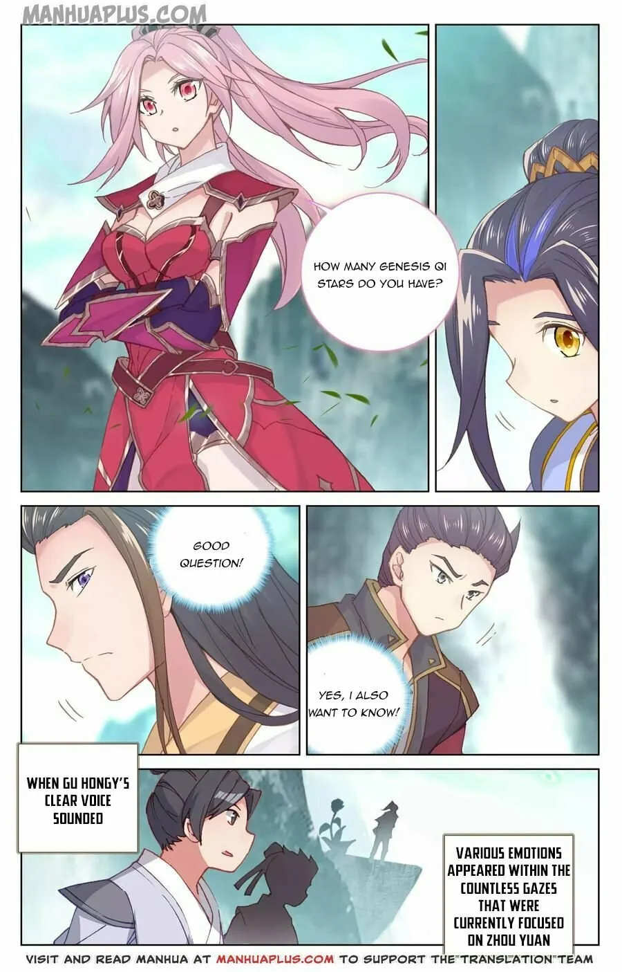 Read Dragon Prince Yuan chapter 131.5 image 1 on Lezhin