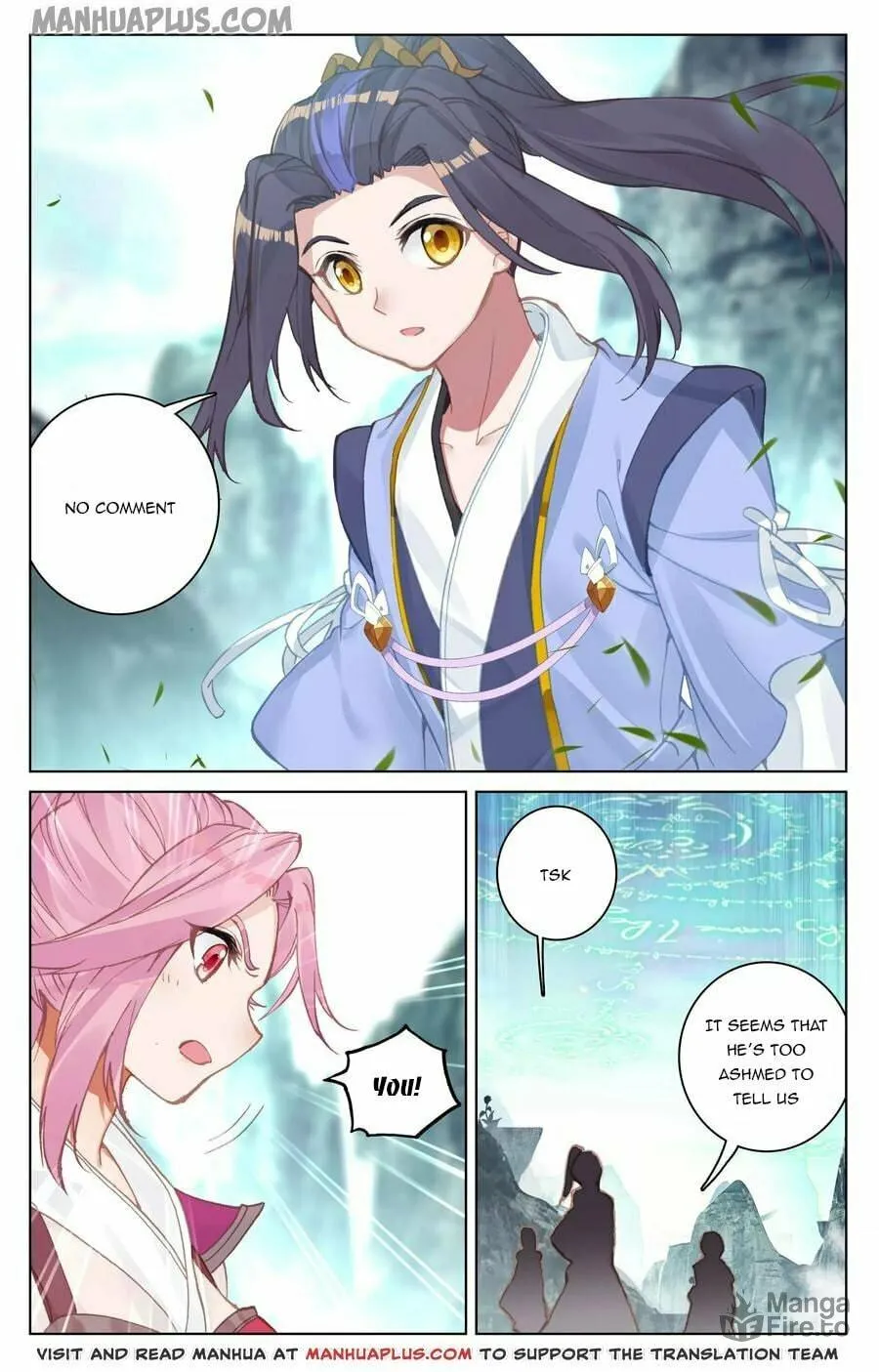 Read Dragon Prince Yuan chapter 131.5 image 2 on Lezhin