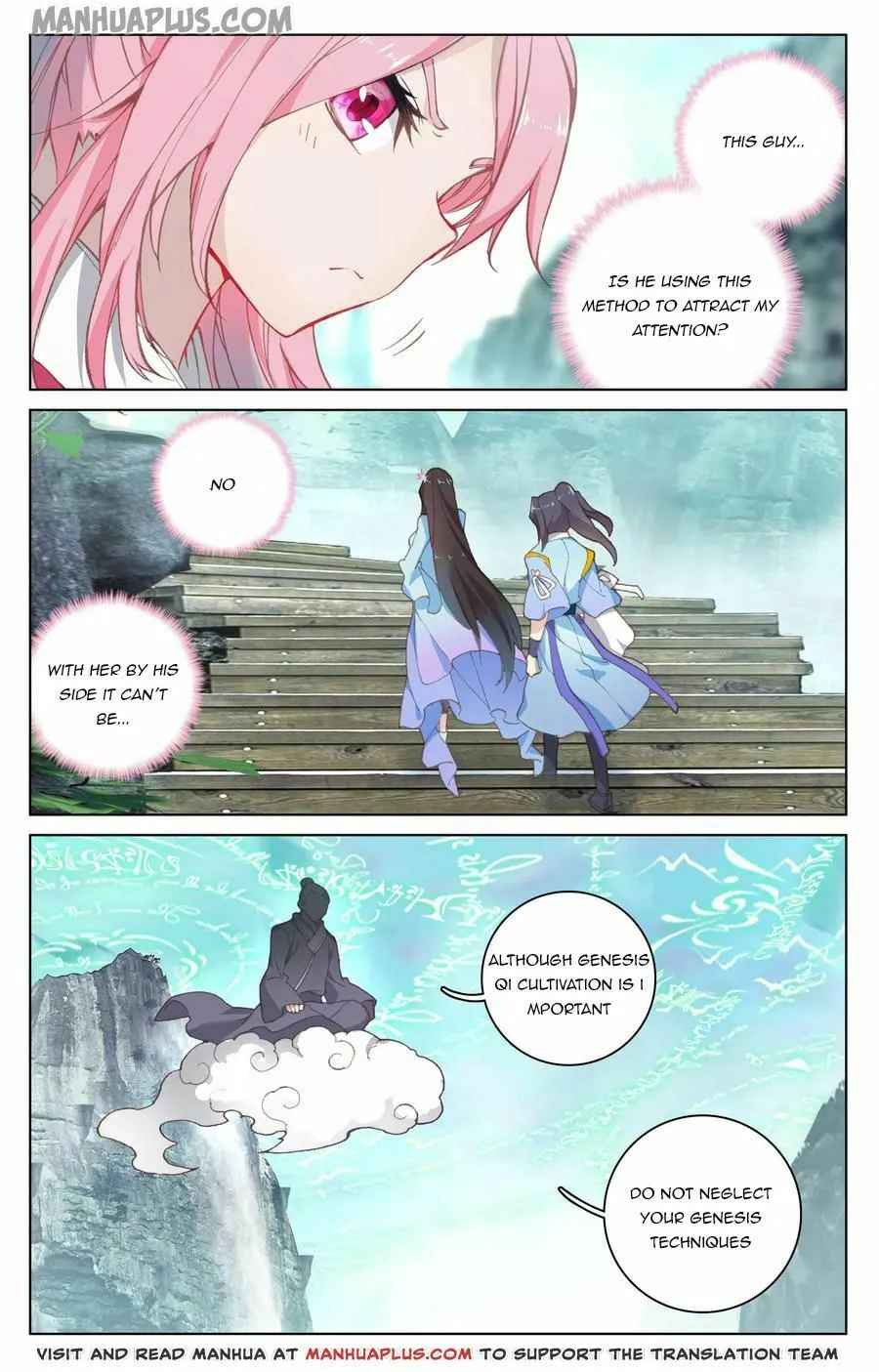 Read Dragon Prince Yuan chapter 131.5 image 3 on Lezhin