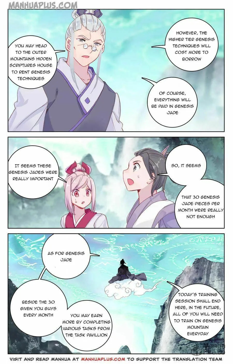 Read Dragon Prince Yuan chapter 131.5 image 4 on Lezhin