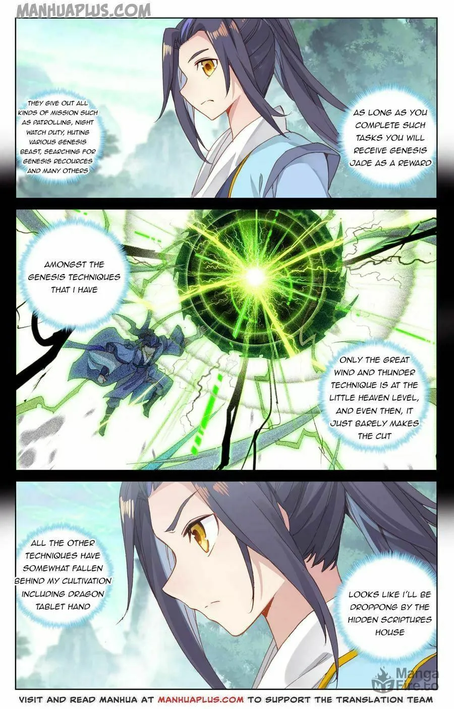 Read Dragon Prince Yuan chapter 131.5 image 5 on Lezhin
