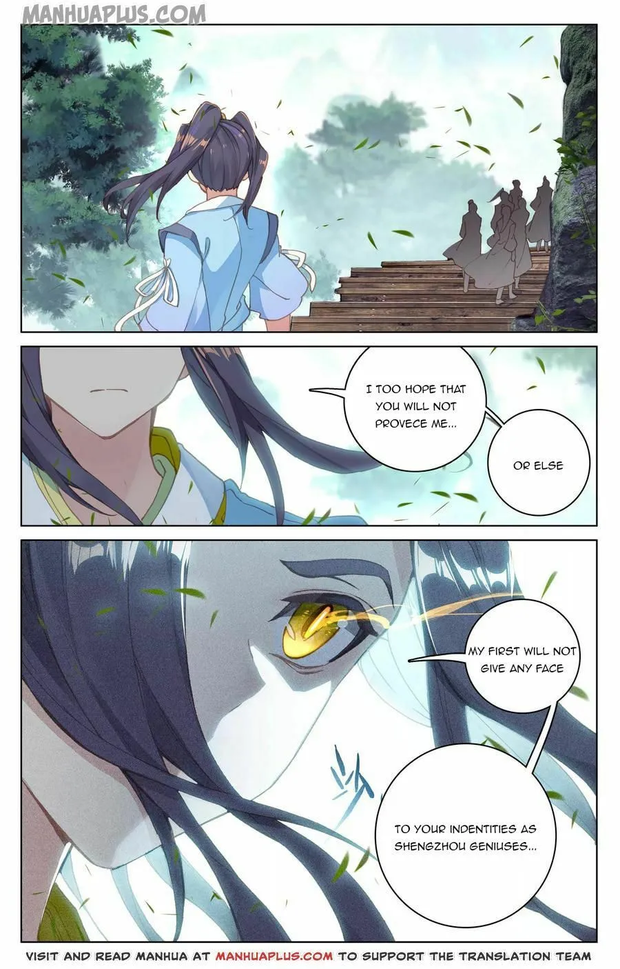 Read Dragon Prince Yuan chapter 131.5 image 7 on Lezhin