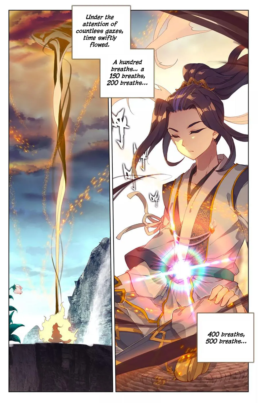 Read Dragon Prince Yuan chapter 131 image 1 on Lezhin