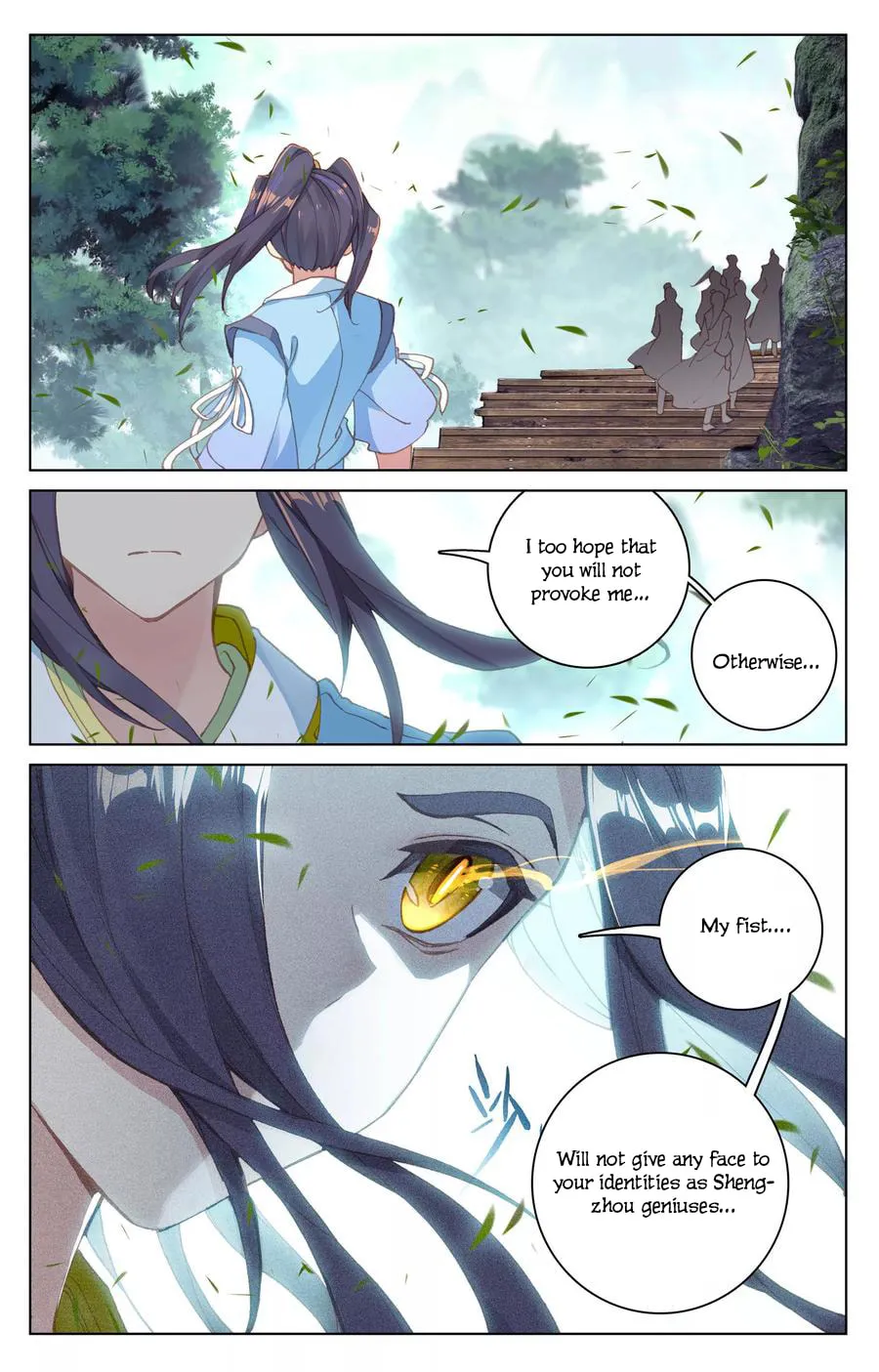 Read Dragon Prince Yuan chapter 131 image 16 on Lezhin