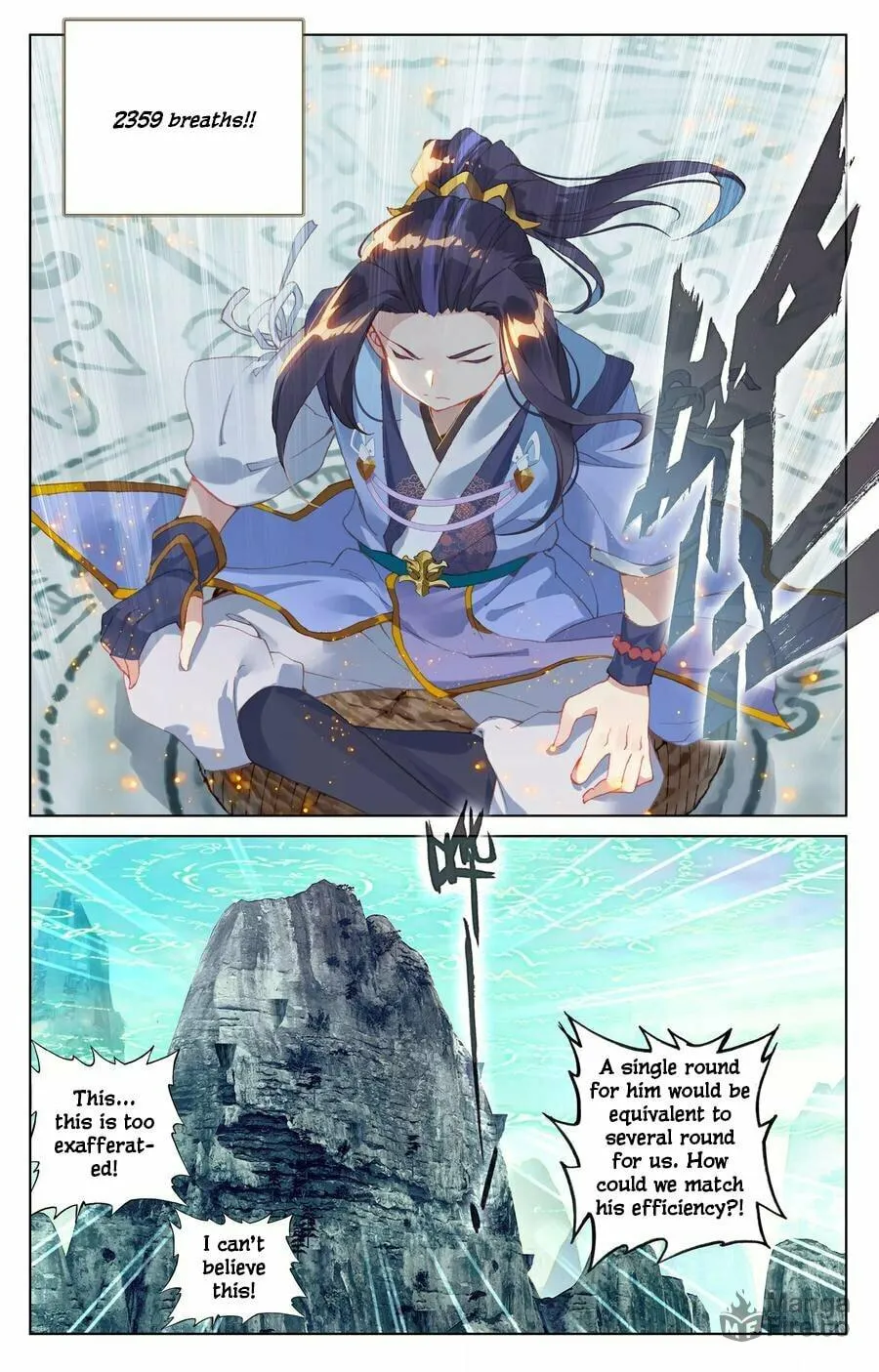 Read Dragon Prince Yuan chapter 131 image 5 on Lezhin