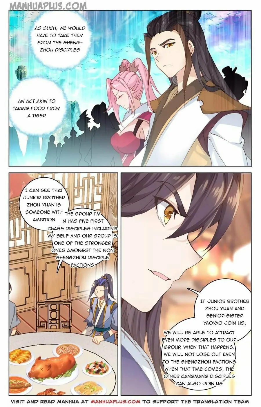 Read Dragon Prince Yuan chapter 132.5 image 0 on Lezhin
