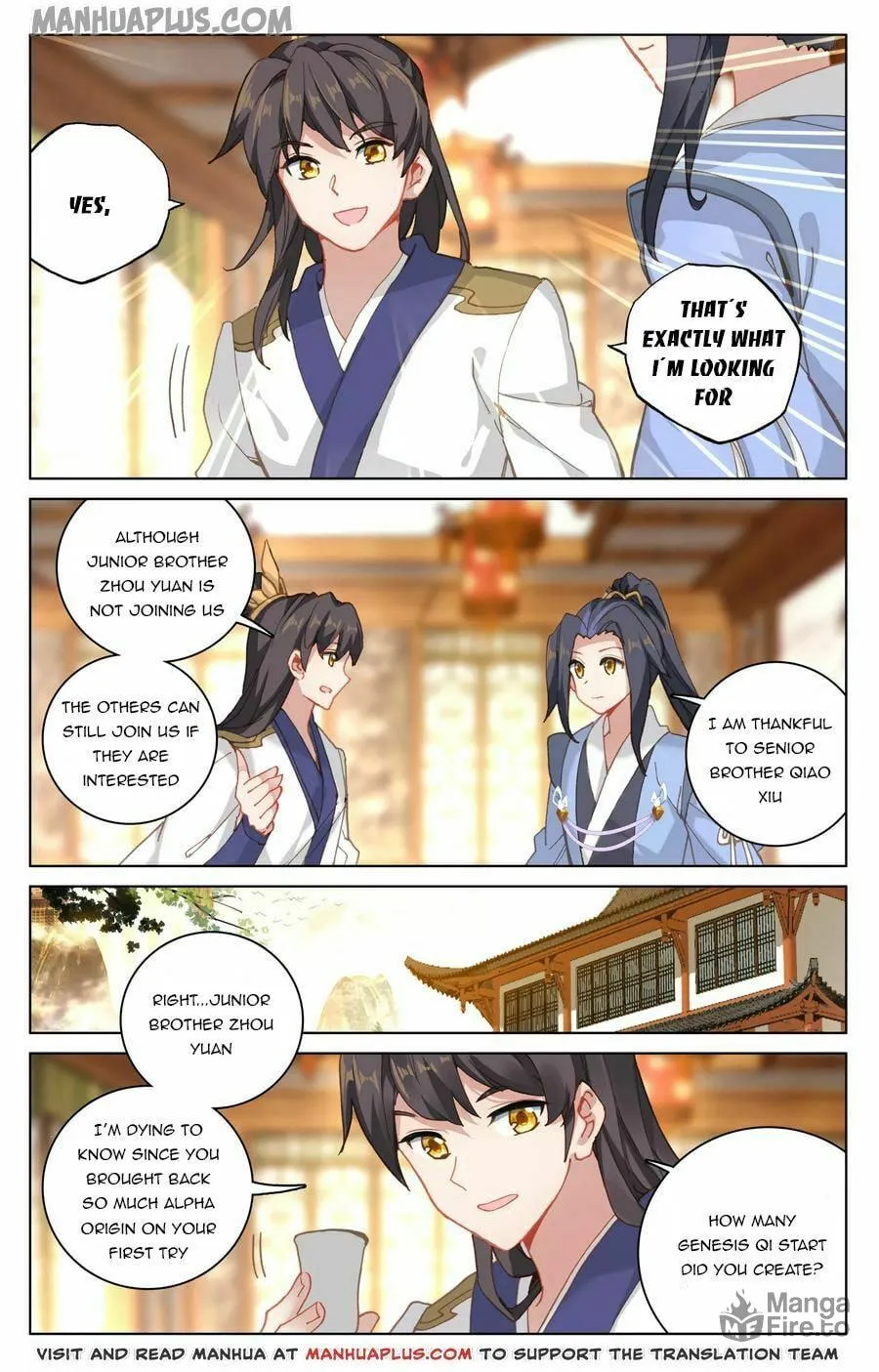 Read Dragon Prince Yuan chapter 132.5 image 2 on Lezhin