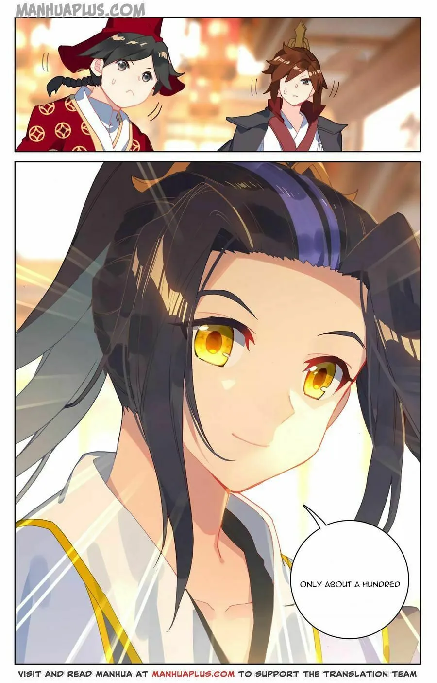 Read Dragon Prince Yuan chapter 132.5 image 3 on Lezhin