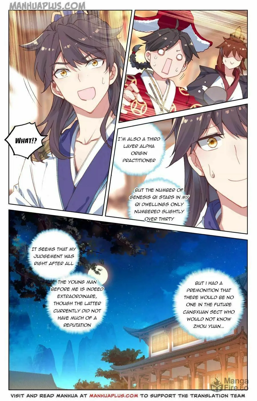 Read Dragon Prince Yuan chapter 132.5 image 4 on Lezhin