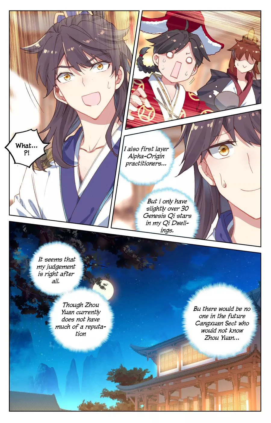 Read Dragon Prince Yuan chapter 132 image 13 on Lezhin