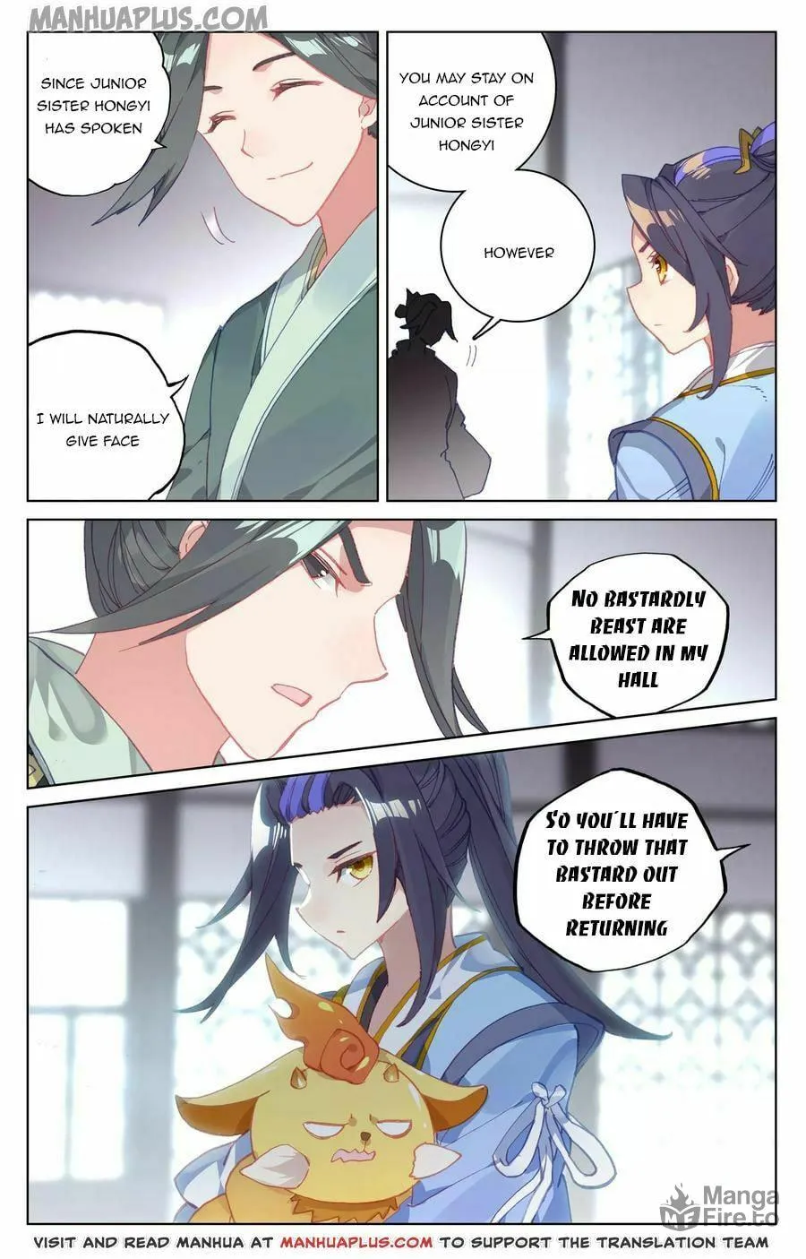 Read Dragon Prince Yuan chapter 133.5 image 2 on Lezhin
