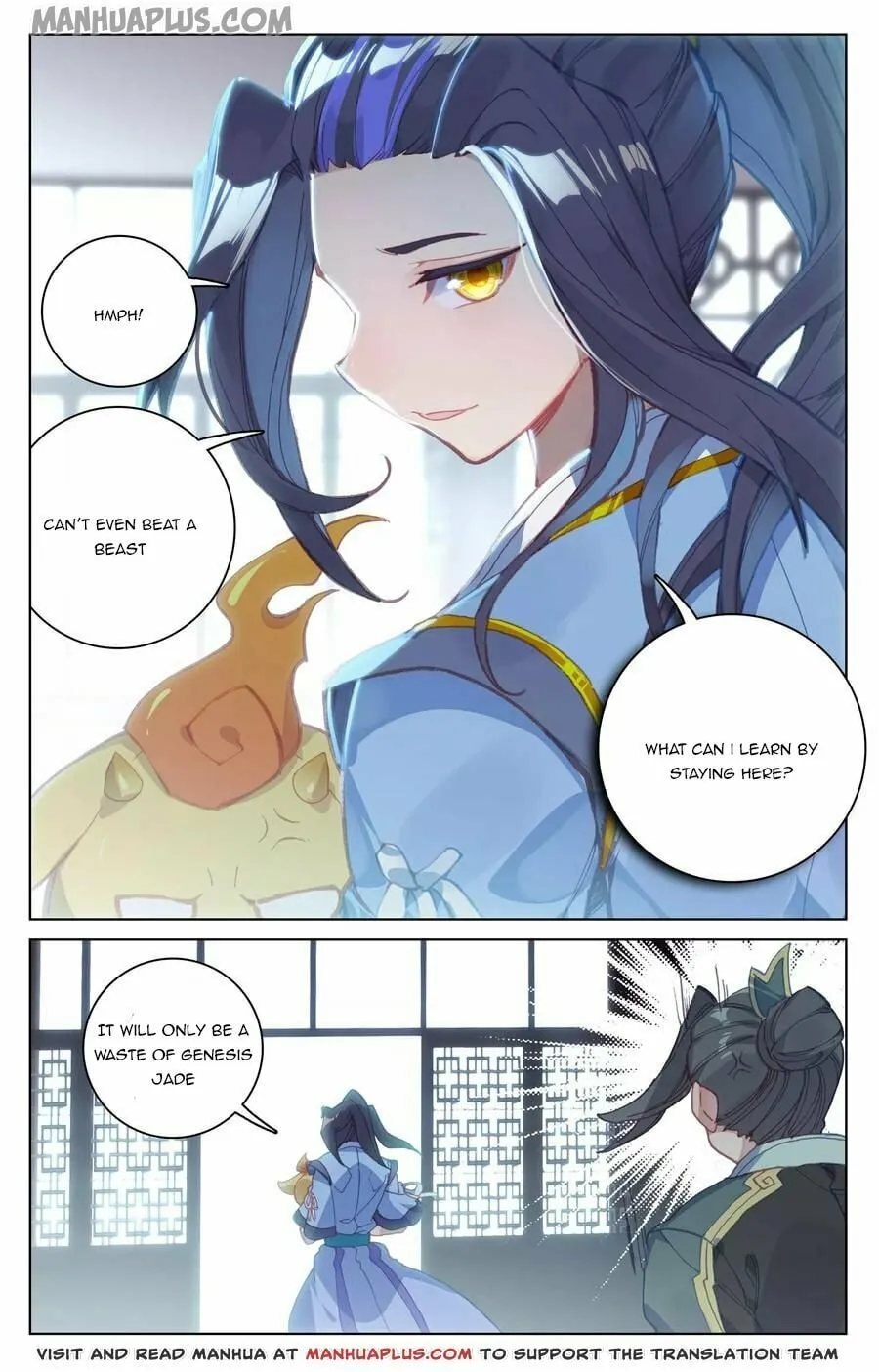 Read Dragon Prince Yuan chapter 133.5 image 3 on Lezhin