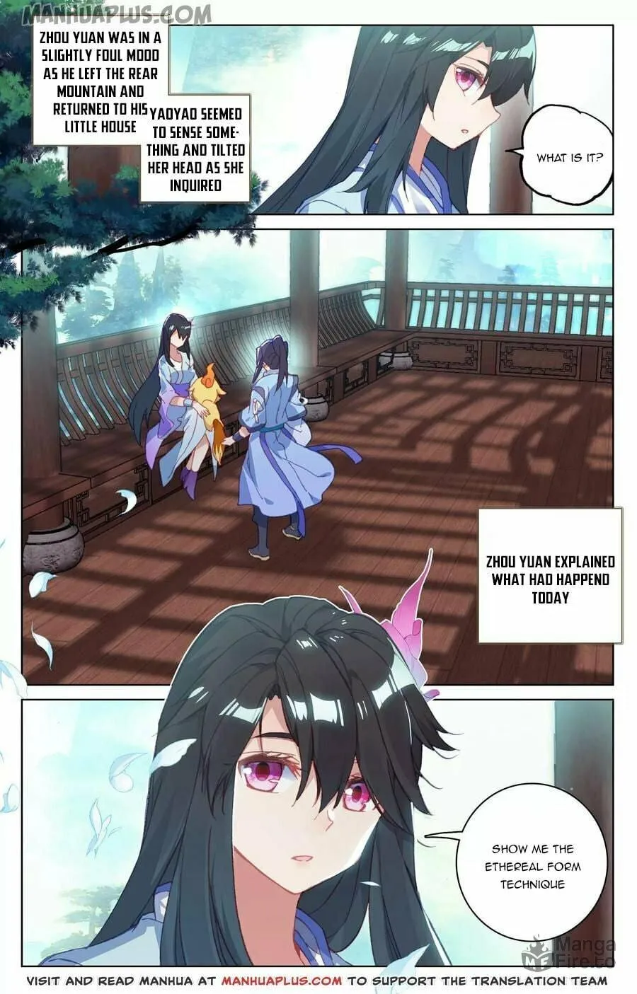 Read Dragon Prince Yuan chapter 133.5 image 5 on Lezhin