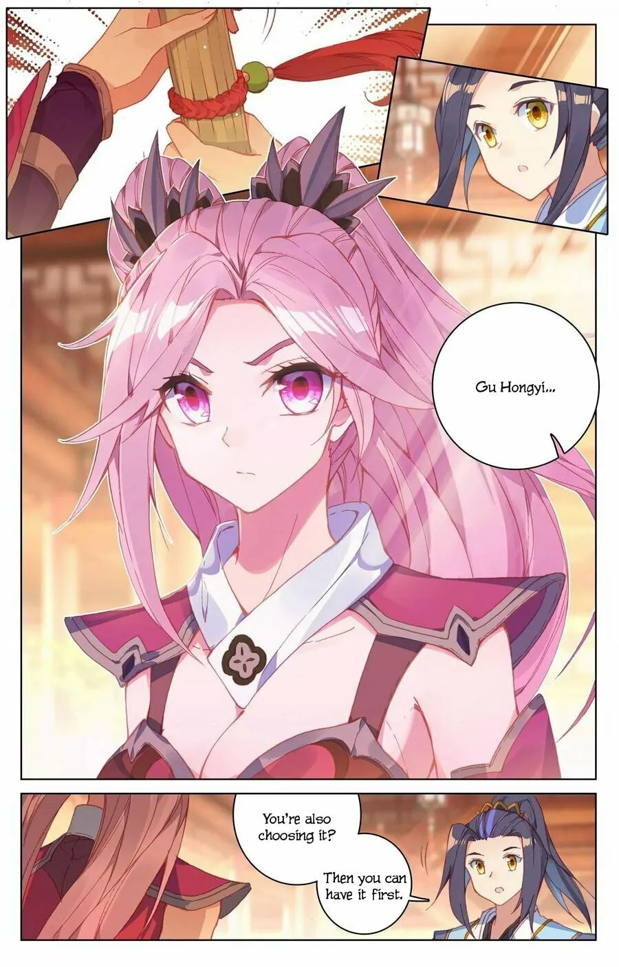 Read Dragon Prince Yuan chapter 133 image 1 on Lezhin