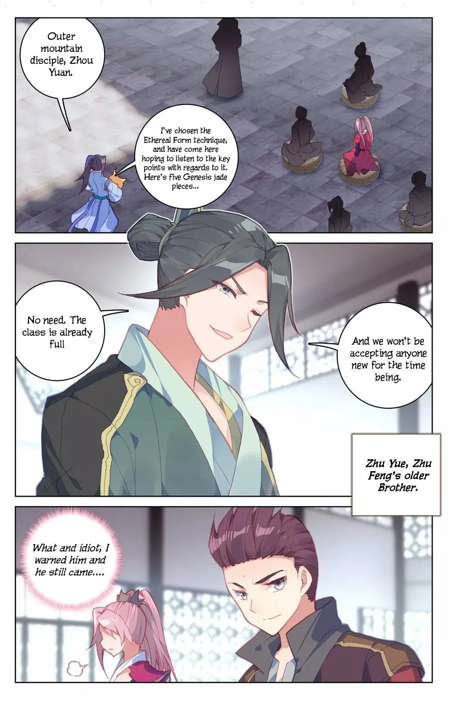 Read Dragon Prince Yuan chapter 133 image 7 on Lezhin
