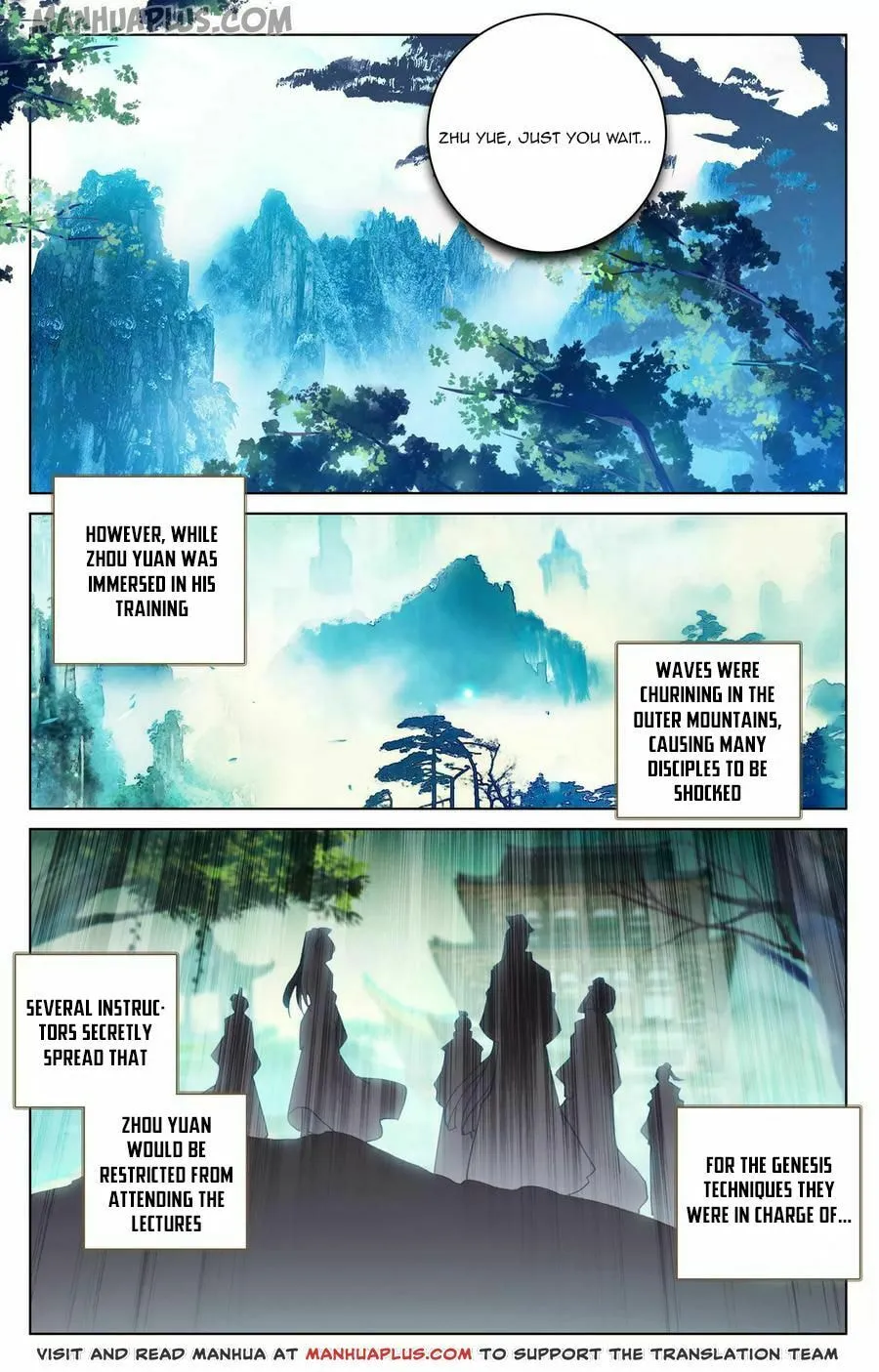 Read Dragon Prince Yuan chapter 134.5 image 0 on Lezhin