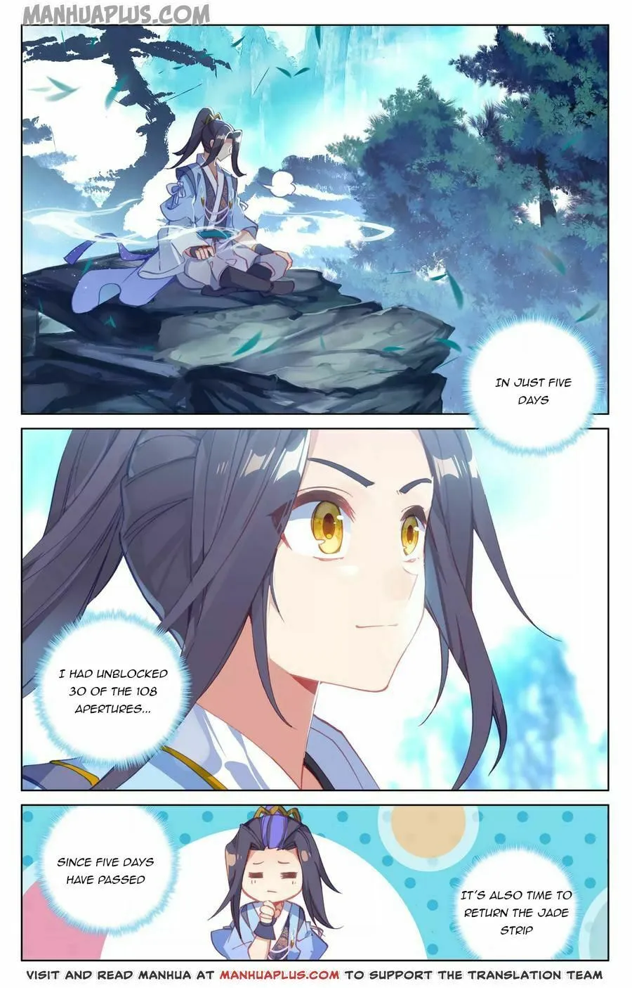 Read Dragon Prince Yuan chapter 134.5 image 3 on Lezhin